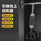 MAISCTON引體向上助力帶中考單杠拉力訓(xùn)練輔助器男士健身可調(diào)節(jié)阻力彈力繩 七根可調(diào)節(jié)彈力帶【一根約30磅】