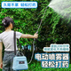 農(nóng)寶 園藝電動(dòng)噴霧器噴壺澆水高壓小型消毒家用打藥機(jī)噴灑澆花神器 5L