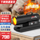 洲博暖風機大功率養(yǎng)殖大棚智能取暖器柴油煤油熱風機烘干恒溫保溫機 手提【150平20KW】溫控5-65度