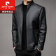 皮爾卡丹（pierre cardin）啞光小牛皮皮衣男外套海寧真皮皮夾克春秋季薄款加絨男裝 黑色【立領(lǐng)【加絨款】 180/XL【體重140-155斤】