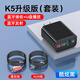 藍(lán)牙接收器aux轉(zhuǎn)換老式音箱響功放專用音頻模塊接電腦視發(fā)射器5.0 升級(jí)版[黑色]+音頻線套餐 官方標(biāo)配