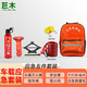 巨木 車載應(yīng)急包汽車應(yīng)急救援工具箱自駕游車輛應(yīng)急包滅火器拖車?yán)K三腳架千斤頂打火線年審套裝救援裝備 車載應(yīng)急五件套【基礎(chǔ)版】
