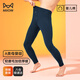 貓人（MiiOW）男士保暖褲膝蓋貼片加厚A類(lèi)母嬰級一等品嬰兒棉磨毛打底褲