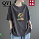 QVI高端品牌 純棉短袖t恤女2025夏季新款寬松顯瘦涼感印花休閑上衣 深灰色【帽子女孩】 3XL 【160-180斤】