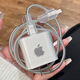 領(lǐng)優(yōu)創(chuàng  )活蘋(píng)果16promax充電器保護套適用iPhone15plus數據線(xiàn)防折斷纏繞繩14/13/12全包透明咬線(xiàn)器20W快充盒 【蘋(píng)果標】透明-套裝 蘋(píng)果15/16全型號