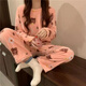 FOX.G珊瑚絨睡衣女士秋冬春秋家居服冬季加厚加絨睡褲2025法蘭絨月子服 粉色小熊法拉絨睡衣套裝 均碼 【約130斤以內(nèi)】