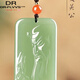 DR-FLVVS胖東來(lái)同款關(guān)公玉吊墜新疆青白色玉石關(guān)公男武才神項鏈霸氣男款帥 淺青色玉關(guān)公吊墜男武財神
