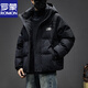 羅蒙（ROMON）羽絨服男秋冬新款白鴨絨連帽加厚保暖外套中青年潮牌面包服外套男 黑色 XL
