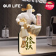 歐萊家肌肉財(cái)神爺招財(cái)擺件家用店鋪健身房辦公室裝飾喬遷新居開(kāi)業(yè)禮物 【京倉(cāng)速發(fā)】財(cái)神到燈光款卡其色