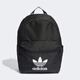 三葉草（Adidas） 大Logo 休閑運(yùn)動(dòng) 書包背包 雙肩包 男女 IJ0761 均碼