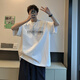 OEMG重磅230克短袖t恤男士夏季印花寬松T恤青少年百搭潮流上衣服體恤 白色 XL 【建議135-150斤】