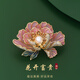 憶藍(lán)顏牡丹花朵胸針高檔女輕奢精致胸花古典氣質(zhì)優(yōu)雅安全別針生日禮物 花開富貴徽章-奢侈品牌飾品配件