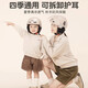 鳳凰（Phoenix）電動(dòng)車(chē)兒童頭盔3C認證安全帽男女孩3-6-12歲學(xué)生寶寶四季通用夏季透氣防曬電瓶車(chē)半盔 親子雙盔 摩卡【護耳+短透】成人+兒童 均碼