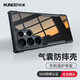訊迪【全包鏡頭】適用三星s23ultra手機(jī)殼Samsung Galaxy s23+氣囊防摔保護(hù)套s23硅膠透明輕薄簡(jiǎn)約男女 三星S23Ultra【炫酷黑】鏡頭全包保護(hù)