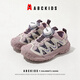 ABC KIDS兒童運(yùn)動鞋春秋季男童休閑鞋女童跑步鞋 米/紫色 35碼內(nèi)長214 
