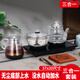 福益來全自動上水電熱水壺玻璃泡茶桌茶臺燒水壺一體機辦公室功夫茶煮水壺電茶壺家用茶具套裝燒水器 三合一款-底部上水 1L