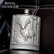 皇家雪蘭莪（ROYAL SELANGOR）雪蘭莪雄鹿隨身小酒壺 馬來西亞錫金屬純手工小酒壺 雄鹿隨身小酒壺