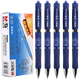 晨光（M&G）按動(dòng)中性筆AGPK3507金品K35簽字筆0.5mm學(xué)生用水性筆學(xué)生考試筆辦公會(huì)議筆 藍(lán)色