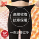 貓人（MiiOW）打底褲女【7A抗菌防螨】秋褲女加厚2024新款緊身保暖褲黑XL