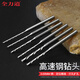 全力道3.0mm柄高速鋼麻花鉆頭金屬木工琥珀核雕刻牙機打孔定柄變徑鉆頭 2.0mm加長 2個