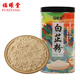 福曦堂 白芷粉 500克*1罐 生白芷超細(xì)粉 中藥材 可自制七子白面膜粉原料 可作香辛料煲湯香料調(diào)料的原料