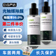 巨奇嚴選 真皮革沙發(fā)除味劑光觸媒除甲醛噴劑車內(nèi)座椅皮具皮質(zhì)除臭劑