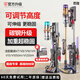 思隆適配戴森吸塵器支架收納架G5v7v8v10slim/v12v11v15slim免打孔充電掛架子 【伸縮款】7V8V10V11V12V15/slim