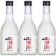 千賀壽【日式清酒】 千賀壽上選清酒350ml 合資日本清酒 發(fā)酵酒米酒 三瓶裝
