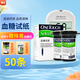 穩(wěn)捷【連鎖藥房】強生穩(wěn)擇易型血糖儀試紙50條試條穩(wěn)捷免調(diào)碼 【50條試紙】含隨機針頭+棉片(無儀器
