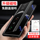 德曼尼 vivoS17手機(jī)殼磁吸s17pro翻蓋s17t保護(hù)套17e素皮vivo系列新款全包防摔商務(wù) 玄巖黑【S17/S17pro/S17t通用】含軟膜