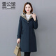 雷公館 派克服女中長(cháng)款2024冬季新款皮草外套貂皮內膽水貂毛領(lǐng)品牌大衣 藏藍色 XL