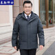 泰勒紳士 中老年羽絨服男短款加厚爸爸冬裝連帽外套 灰色 L/175建議115-135斤左右穿