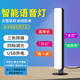 智能語音床頭燈小夜燈學(xué)習(xí)臺(tái)燈usb護(hù)眼臥室床頭LED聲控?zé)艏矣瞄喿x 黑色