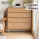 源氏木語(yǔ)實(shí)木斗柜臥室儲物柜五斗柜斗櫥床邊床尾柜家用收納抽屜柜 【1】原木色 寬五斗柜 912*400*966mm