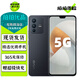 vivo S12/S12 Pro 二手5G手機(jī) 一億像素 天璣1100 KPL比賽用機(jī) 拍照游戲手機(jī) 【S12】耀黑 12GB+256GB【贈(zèng)超級(jí)快充】 95新