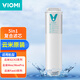 云米升級款云米凈水器濾芯適配S2、Fast3、X2、Quick5、MEE系列濾芯5in1 RO膜濾芯 1號5in1濾芯（不支持小藍調(diào)/小白龍/小海豚）
