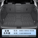 閃羽2025款別克昂科威plus后備箱墊s專用tpe尾箱墊24用品新裝飾適用于 底墊+靠背墊+收納板(防滑顆粒) 25款昂科威plus