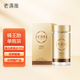 老滇凰蜂王胎凍干片粉蜂蜜蜂王漿蜂產(chǎn)品女性 300mg*60粒 1瓶裝