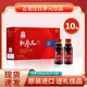 正官莊 紅參元100ml*10瓶人參液韓國(guó)原裝進(jìn)口飲品送女生原高麗參元禮盒 3盒裝（有效期至25年10月）
