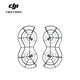 大疆 DJI Mini 4 Pro 全向槳葉保護(hù)罩 DJI Mini 4 Pro 大疆無(wú)人機(jī)配件 DJI Mini 4 Pro 全向槳葉保護(hù)罩