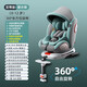 俏貝比（Qiaobeibi）兒童安全座椅汽車用0-4歲-12歲寶寶嬰兒車載360度旋轉(zhuǎn)i-Size認(rèn)證 至尊綠【支撐腿+腳踏版+遮陽棚】