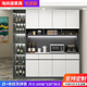 淘尚居靠墻餐邊柜巖板現代簡(jiǎn)約高柜客廳酒柜儲物廚柜碗柜一體組合柜定制 預售.C001-200(白+灰)8門(mén)4抽1玻