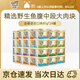 珍致（FancyFeast）泰國進(jìn)口金罐成貓幼貓補(bǔ)充營養(yǎng)濕糧貓罐頭貓咪零食罐頭 【熱銷爆款】混合口味口味24罐