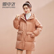 雪中飛【反季清倉】中長款羽絨服女連帽時尚休閑寬松冬季保暖外套 淺粉褐 160/84A