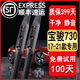 適用于寶駿730雨刮器寶駿730雨刷原裝膠條片2014-2021年款寶駿730汽車(chē)前后雨刮片 寶駿730（2017-2021款）前雨刷