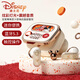 迪士尼（DISNEY）藍牙耳機半入耳式炫彩燈光通話(huà)降噪不漏音超長(cháng)續航高顏值畢業(yè)禮物女生閨蜜生日情人節禮物 Q9米白