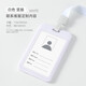 禮福雙至推合款工牌卡套加厚加硬滑蓋胸牌工作證件套硬保護(hù)套掛繩掛脖塑料學(xué)生廠牌門禁飯卡校園定制logo 白色滑蓋雙面卡套+普通繩