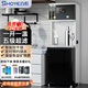 首悅開(kāi)水機商用開(kāi)水器醫院凈水器工廠(chǎng)學(xué)校燒水機RO反滲透過(guò)濾溫熱不銹鋼飲水機全自動(dòng)節能電熱燒水器 【熱賣(mài)】柜式加高 |一開(kāi)一溫  | 五級超濾