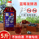 百伯利【5斤裝】藍莓果酒11度微醺鮮果藍莓酒發(fā)酵甜型2.5L大桶裝