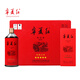 寧夏紅枸杞酒12度經(jīng)典五星枸杞酒500ml枸杞鮮酒低度甜酒整箱 12%vol 500mL 6瓶 （1箱）